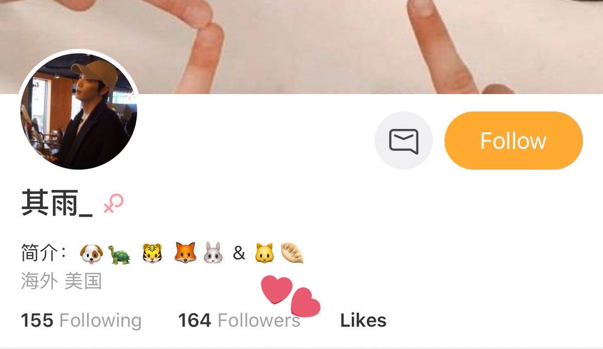 3,) This one is from the Google translator / Dancer for 10 years / Best in lying, Aurora.Fake hyping her fave (read her tweet) her co jennietals be hyping it.The "whoop" sends  it's embarrassing 