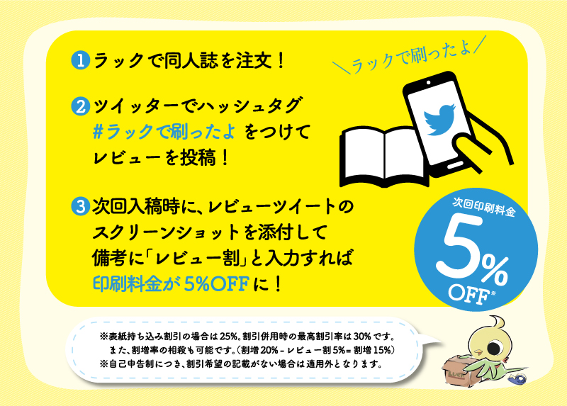 メロディアス アストロラーベ バンジョー ラック 出版 Startcorp Jp メロディアス アストロラーベ バンジョー ラック 出版 Startcorp Jp