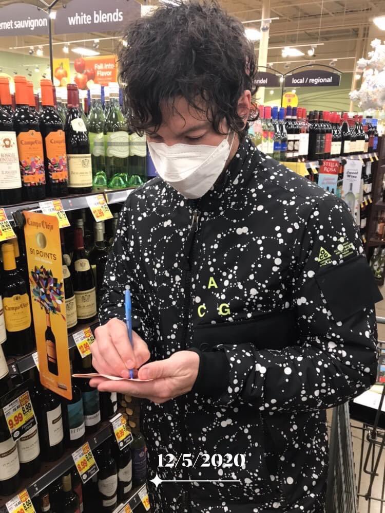 a thread of josh to either make u swerve or to secure u in the superior lane