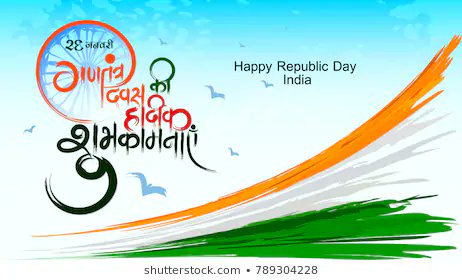 VibhasSpices's tweet photo. HAPPY REPUBLIC DAY 2021| गणतन्त्र दिवस की हार्दिक शुभकामनाये | WHATSAPP ... https://t.co/pBQAPaTnM0 via @YouTube https://t.co/TKAOIKMn3F