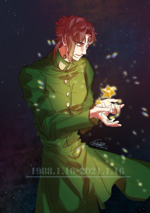 花京院典明追悼式のtwitterイラスト検索結果 花京院典明追悼式のtwitterイラスト検索結果