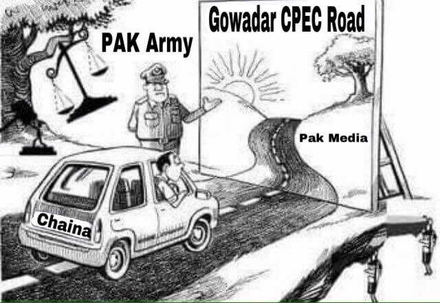 Sunil Ghanwat 🛕🛕 tweet media