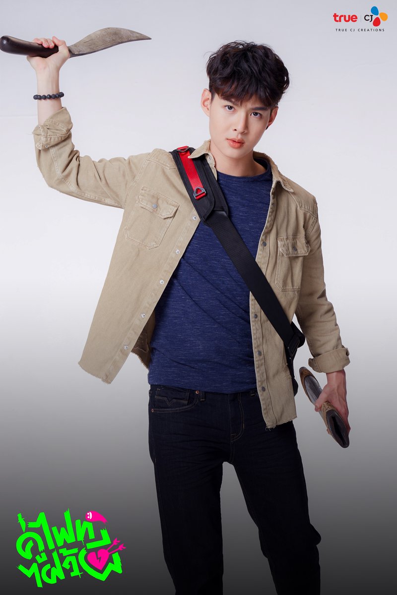 👻สวัสดีวันจันทร์ ใกล้ได้เจอกันแล้วกับ "เซ้นต์" ในบทบาทของ "อ๊อฟ อิศวะ" หมอผีสุดหล่อของเราาา 
 
#TrueCJ #TrueCJCreations #LetsFightGhostTH #คู่ไฟท์ไฝว้ผี #OrnBNK48 #Saint_sup #MoveORN #MingEr