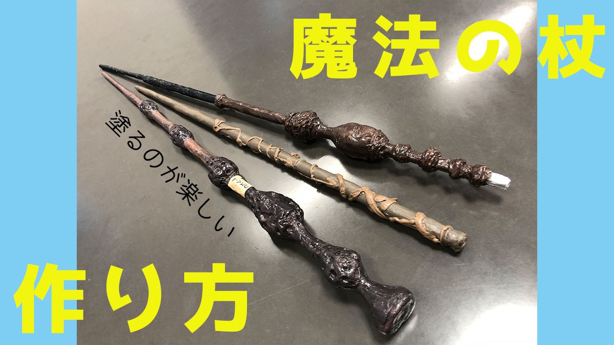 テレビkc Kc Twitter