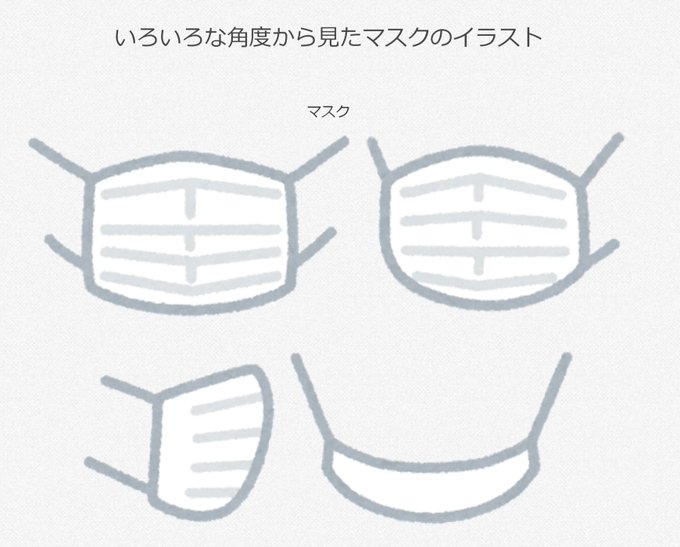 Ultimos Tweetsツキナイ 7 Whotwi Grafica De Analisis De Twitter Ultimos Tweetsツキナイ 7 Whotwi Grafica De Analisis De Twitter