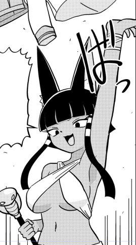 原稿終わった!やったー!! 