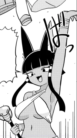 原稿終わった!やったー!! 