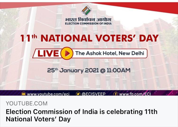 ECISVEEP's tweet photo. Election Commission of India is celebrating 11th National Voters’ Day. 

https://t.co/g5ZTNS3d2O

#NationalVotersDay2021  #ElectionCommissionOfIndia #ECI https://t.co/zT6BuXbJQ1