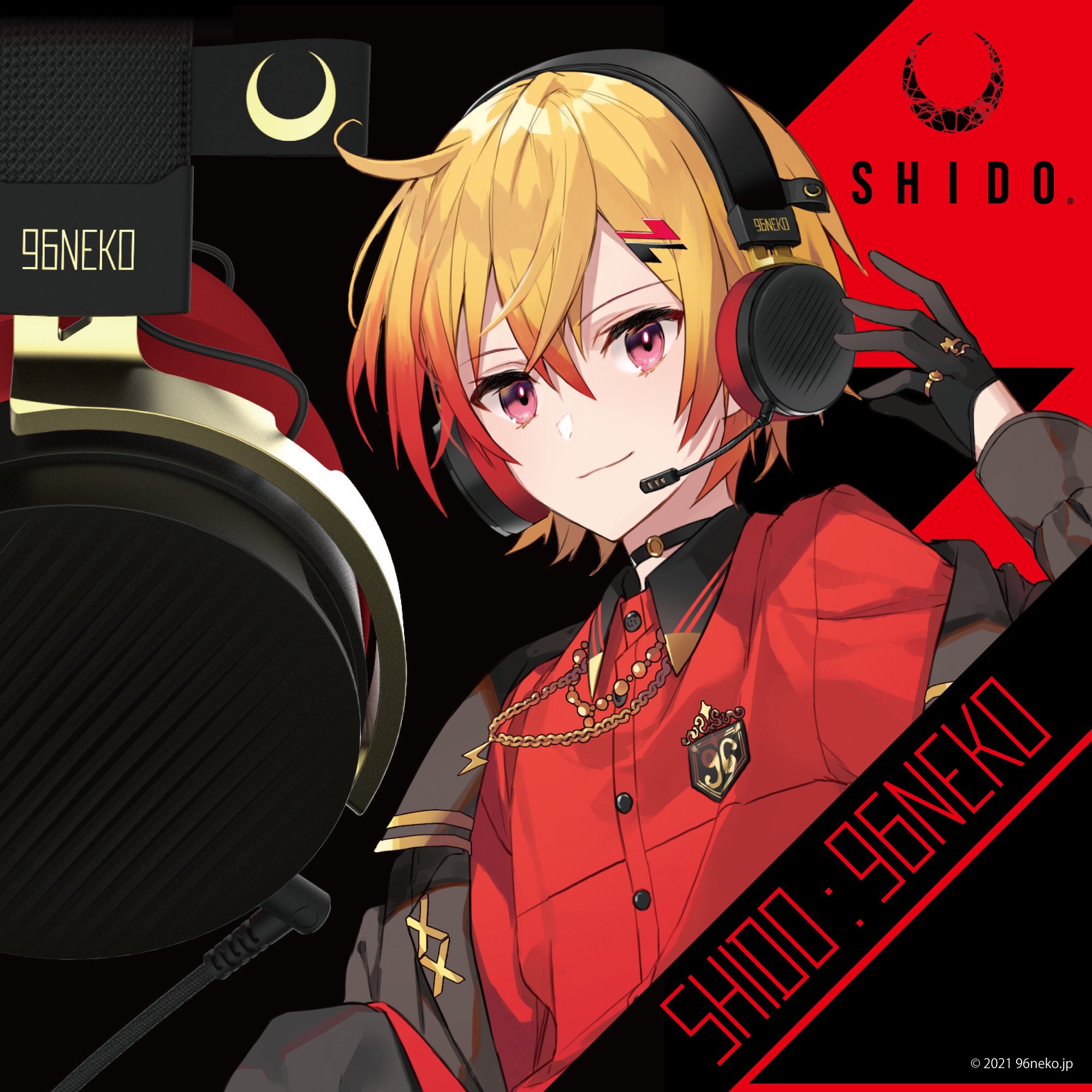 Shido Japan コラボ決定 大人気歌い手96猫とゲーミングヘッドセットshido 001とのコラボモデル Shido 96neko の予約販売が本日スタート 本体は96猫カラーを再現 箱は えいひ 氏描き下ろしイラストを採用 96猫のサインやfpsゲームにかける 言葉 Shido Japan コラボ決定 大人気歌い手96猫とゲーミングヘッドセットshido 001とのコラボモデル Shido 96neko の予約販売が本日スタート 本体は96猫カラーを再現 箱は えいひ 氏描き下ろしイラストを採用 96猫のサインやfpsゲームにかける 言葉