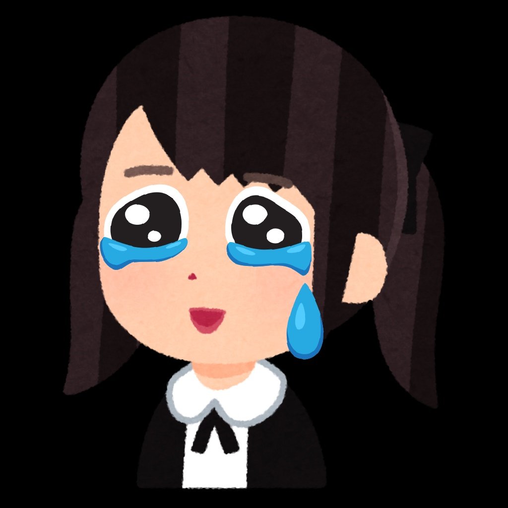ロクサーヌ すぐ泣く女うざい ロクサーヌ すぐ泣く女うざい