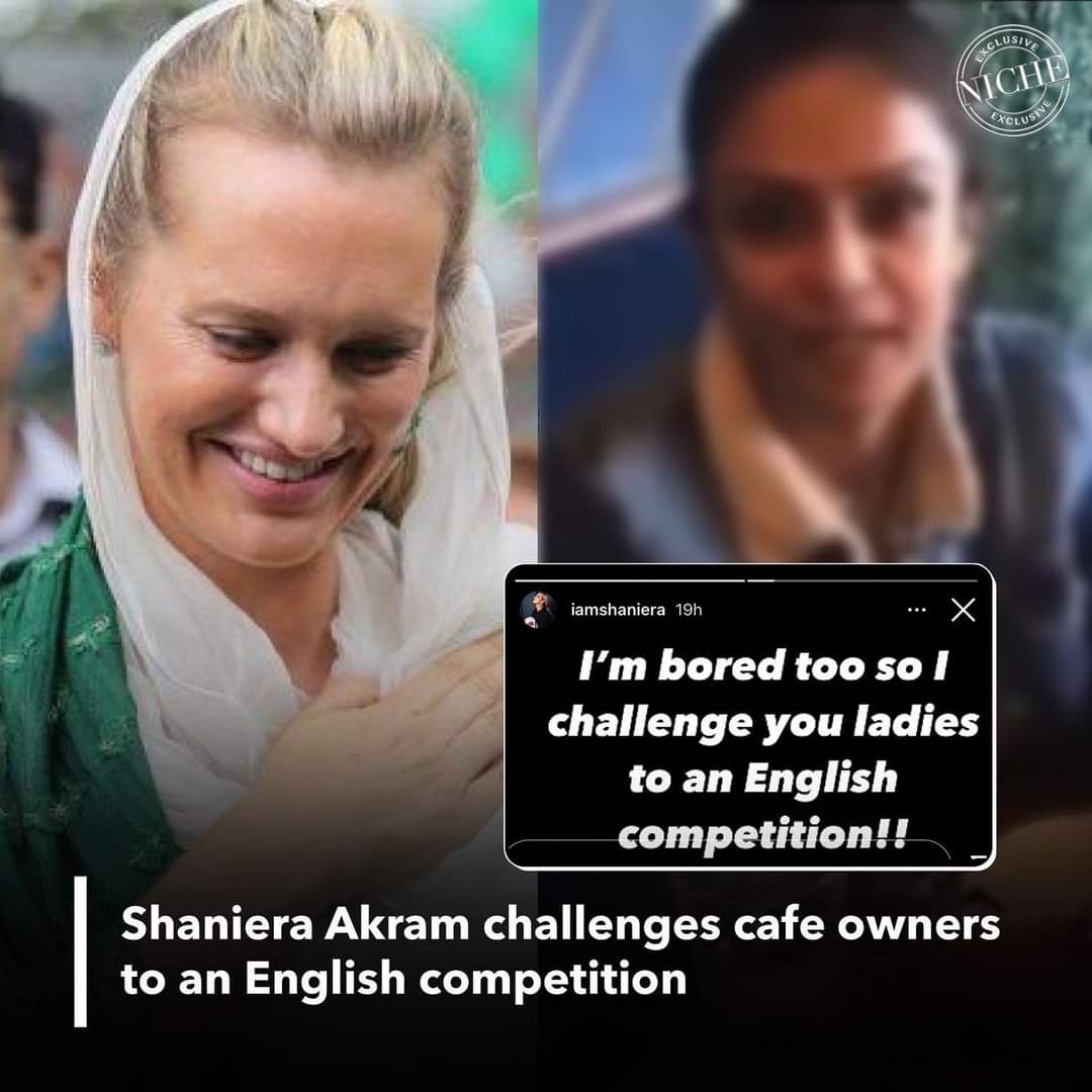 #ShanieraAkram challenged the cafe owners to an English Competition. “I am bored too, so I challenge you ladies to an English competition,” she wrote in her Instagram story. 🥊