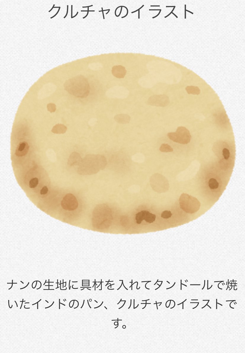 ほたて 85dyh3ohbqoftwk Twitter