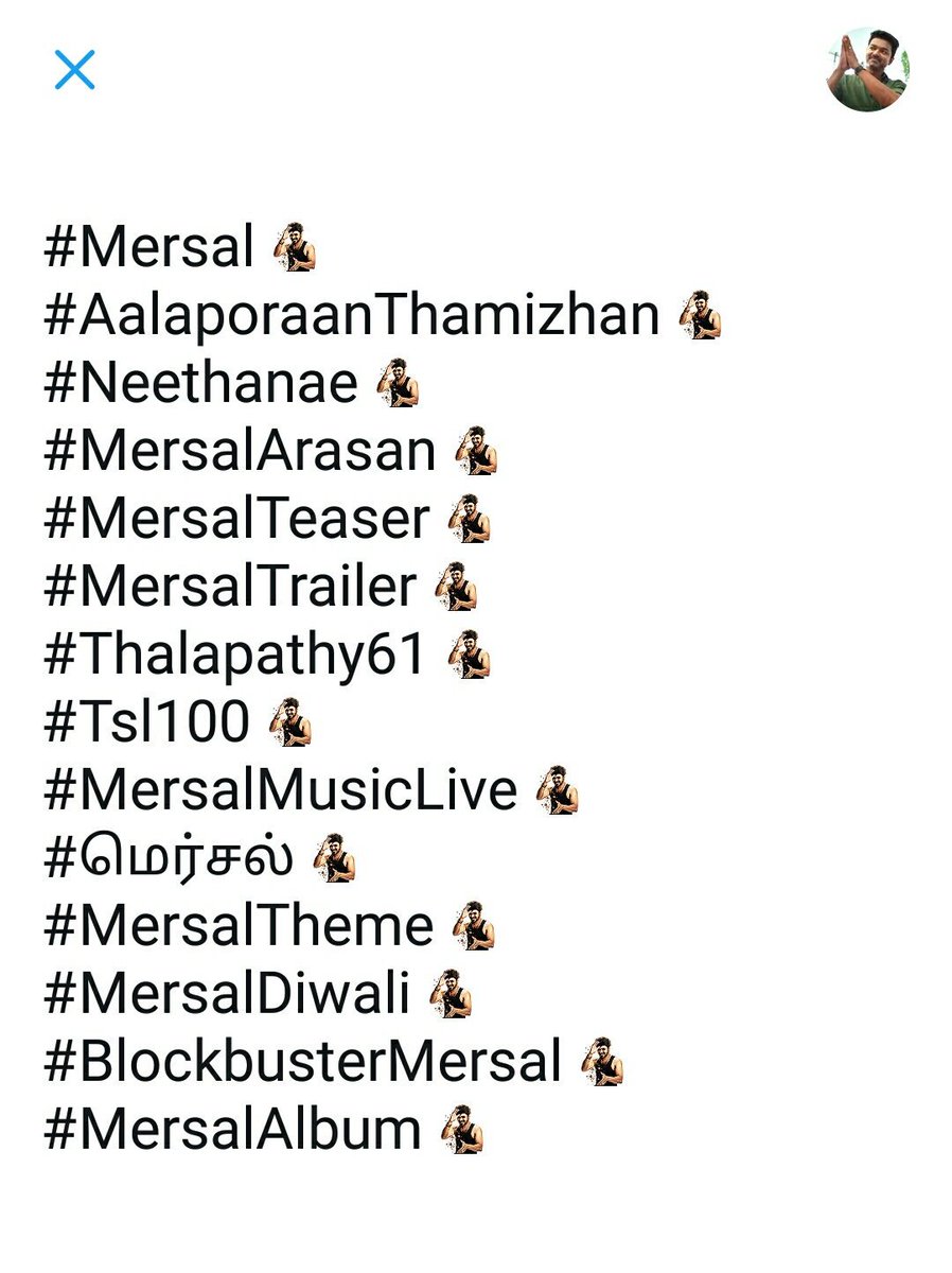 VijayFansUpdate's tweet photo. Yesterday was the last day for #MasterEmoji's in Twitter!
#Mersal Emoji's Lasted for 72 Days in 14 Tags
#Bigil Emoji's Lasted for 17 Days in 5 Tags
#Master Emoji's Lasted for 24 Days in 5 Tags
@actorvijay @MasterOfficiaI @BigilTamilMovie @Jagadishbliss @VijayFansUpdate https://t.co/XpyfyK0XXQ