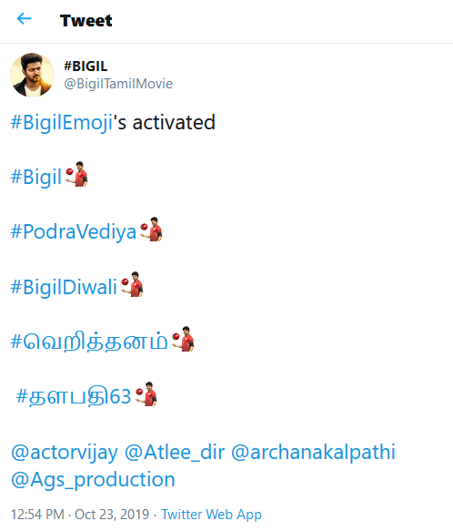 VijayFansUpdate's tweet photo. Yesterday was the last day for #MasterEmoji's in Twitter!
#Mersal Emoji's Lasted for 72 Days in 14 Tags
#Bigil Emoji's Lasted for 17 Days in 5 Tags
#Master Emoji's Lasted for 24 Days in 5 Tags
@actorvijay @MasterOfficiaI @BigilTamilMovie @Jagadishbliss @VijayFansUpdate https://t.co/XpyfyK0XXQ
