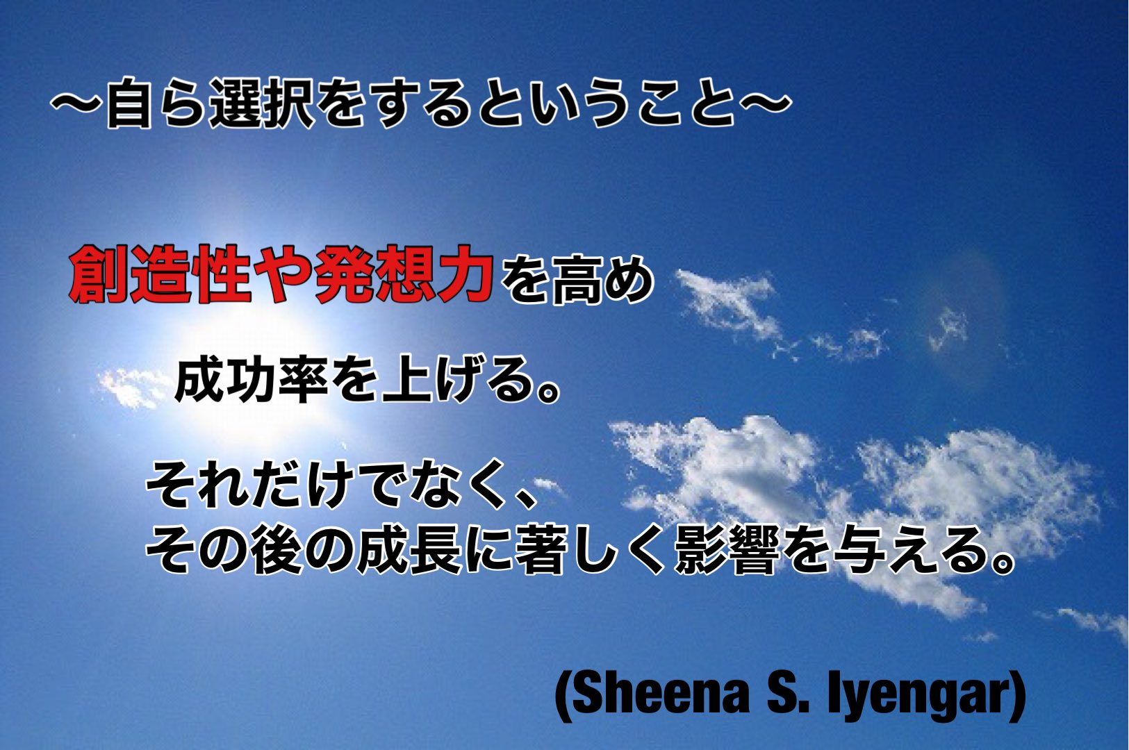 大儀見浩介 Twitter Search Twitter