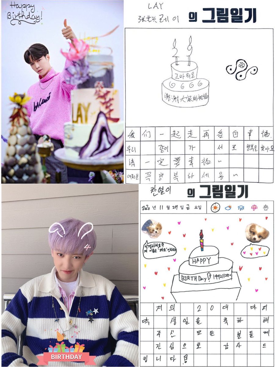 ohsenh's tweet photo. 8/9 exo members' birthday photo diary https://t.co/QlI8rR1Oa5