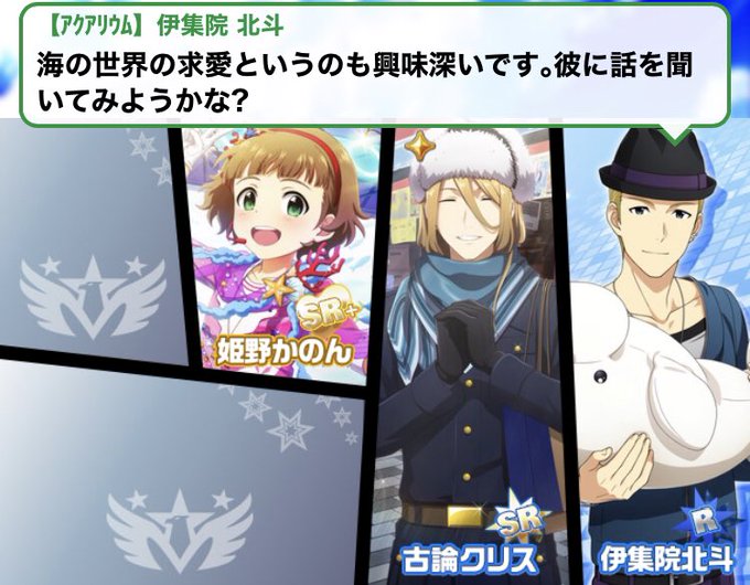 こまい さん の人気ツイート 9 Whotwi グラフィカルtwitter分析