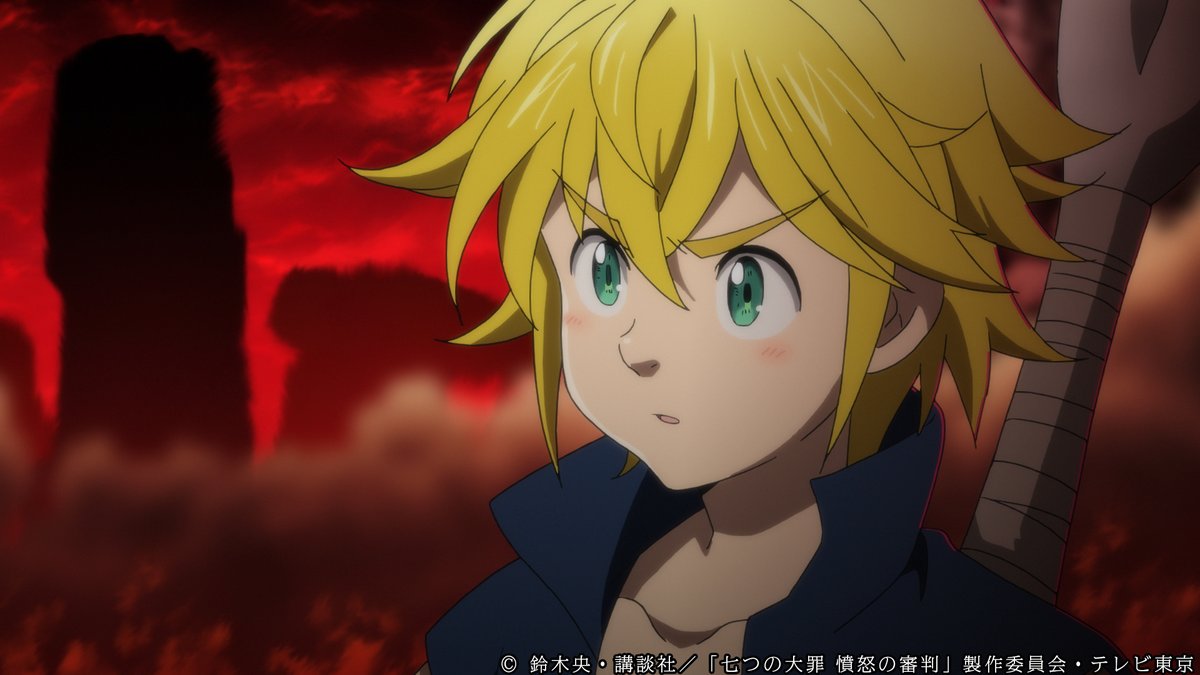 Tvアニメ 劇場版 七つの大罪 On Twitter 第3話あらすじ公開 煉獄で出会ったワイルドと共に魔神王のもとを目指して進む メリオダスとバン その最中 メリオダスが弟であるゼルドリスとの過去を語り始めて 全文は 七つの大罪 Hpへ Https T Co