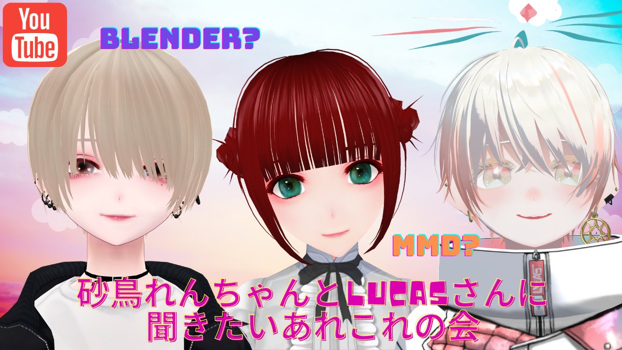 じゃりんこブーブー様♡ありがとうございます♡ じゃがりこ【公式】 on X: 