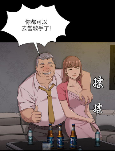 hlw_mh's tweet photo. 2021-1-25

好来污漫画 - 各种海量H漫画

更新快，画面亮，剧情生动新颖有趣

这里收集了你所有想要的日韩漫画大全

好来污漫画 | 嗨到你意想不到的H漫画 

点击 ↓↓↓ 直接观看
https://t.co/pn90hj0p13

(或使用手机自带浏览器阅读) https://t.co/ouyDwVGbLI