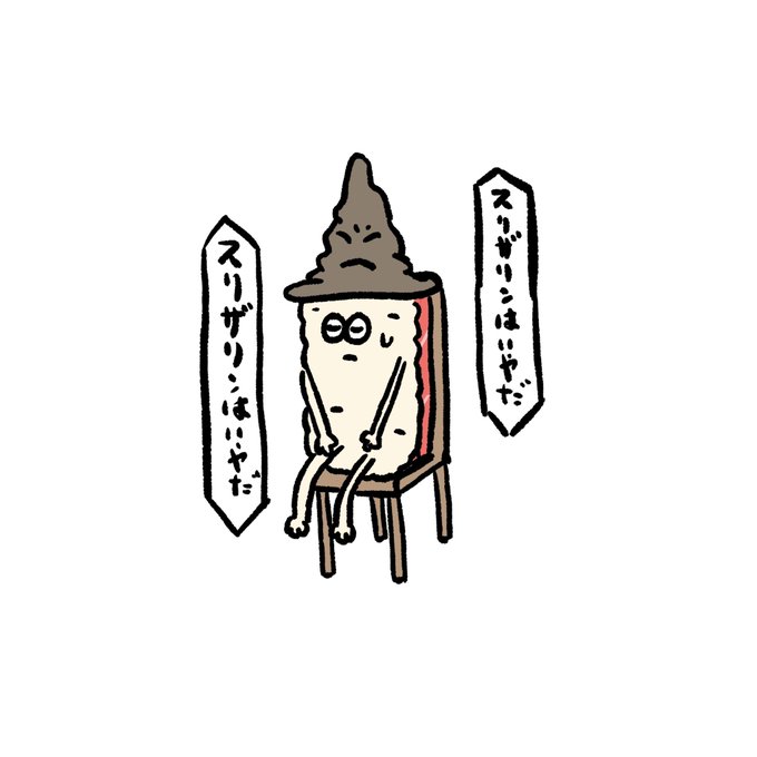ハリーポッターのtwitter漫画作品 ハリーポッターのtwitter漫画作品