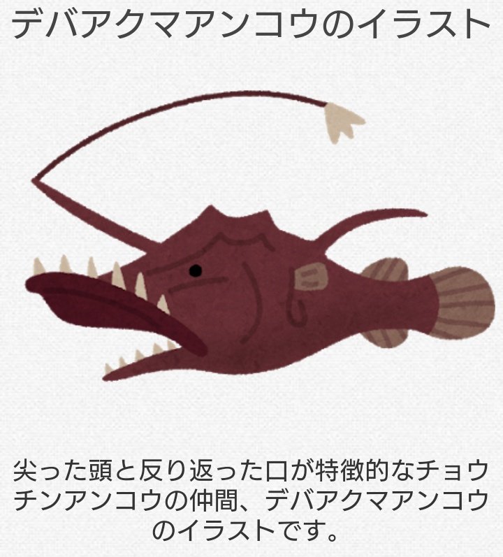 ふなのぼり その割にタナゴがないの悲しいです