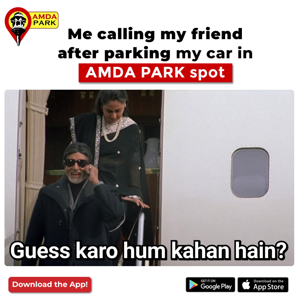 amdapark's tweet photo. The happiness to find the parking spot reserved already cannot be said in words, it can only be felt,
Download the AmdaPark app and know how it feels!
@AmdavadAMC @SmartCityAhd
#Amdapark #SmartCityAmdavad #MaruAmdavad #PARKing #Ahmedabad #parkingspot #amdavad #parkingapp https://t.co/NnyI31Wq6W
