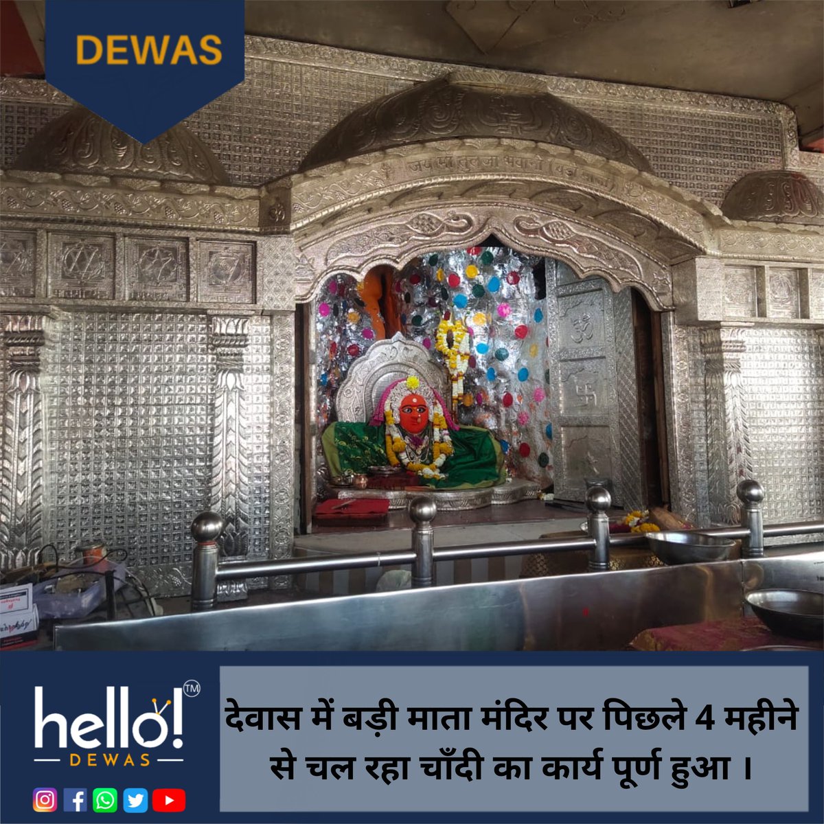 hellodewas's tweet photo. #dewasupdate https://t.co/umVfsS04IK
