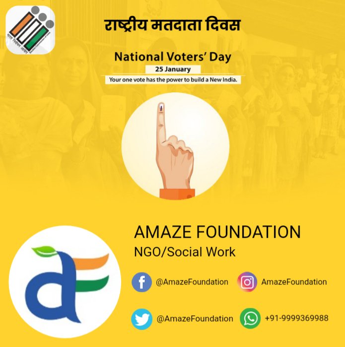 AmazeFoundation's tweet photo. लोकतंत्र में वोट आपकी सबसे बड़ी ताक़त है। अपने मताधिकार का प्रयोग ज़रूर करें और समझदारी से सही उम्मीदवार चुनें। सभी को राष्ट्रीय मतदाता दिवस की हार्दिक बधाई।
#VotersDay #NationalVotersDay #NationalVotersDay2021 #India https://t.co/kxD032F0Us