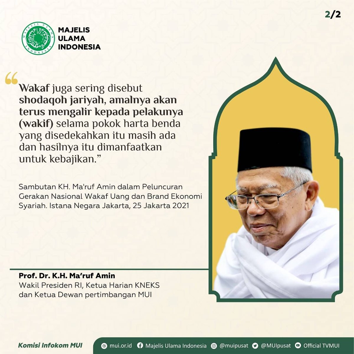 Wakaf adalah salah satu ajaran #Islam yang memuat pesan #kepedulian berbagi dan upaya melakukan pemerataan kesejahteraan masyarakat.

#Wakaf juga memiliki dimensi #ekonomi dan bisa dijadikan instrumen dalam mengatasi kesenjangan dan meningkatkan #kesejahteraan ekonomi masyarakat.