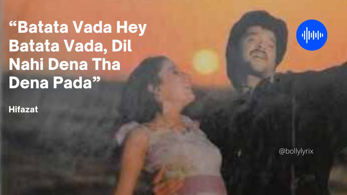 Bollywood Lyrics that are shitposts (@bollylyrix) on Twitter photo 