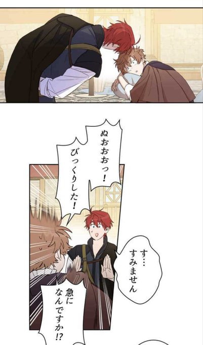 砂時計の契約令嬢のtwitterイラスト検索結果