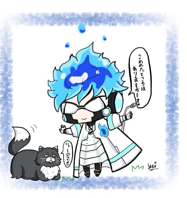 Esk-XJMUcAAk_J6.jpg:small