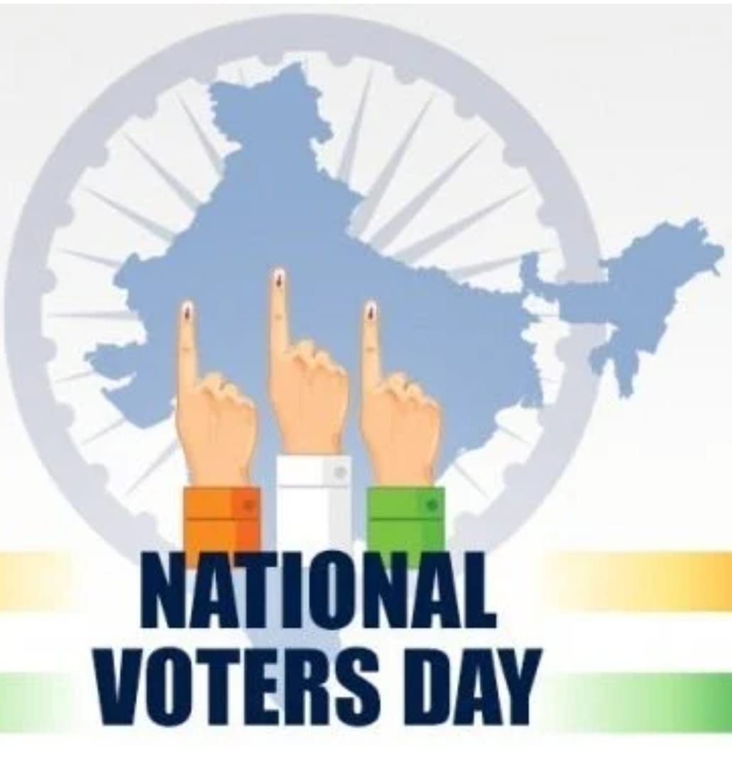 PurohitChetana's tweet photo. મારો મત મારો અધિકાર#national voters day https://t.co/O8SNzCHPrL
