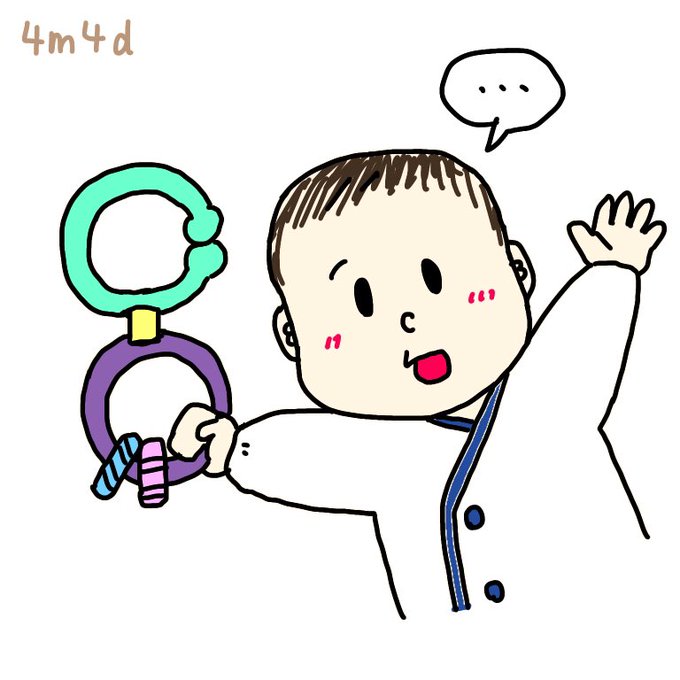 手書のtwitterイラスト検索結果