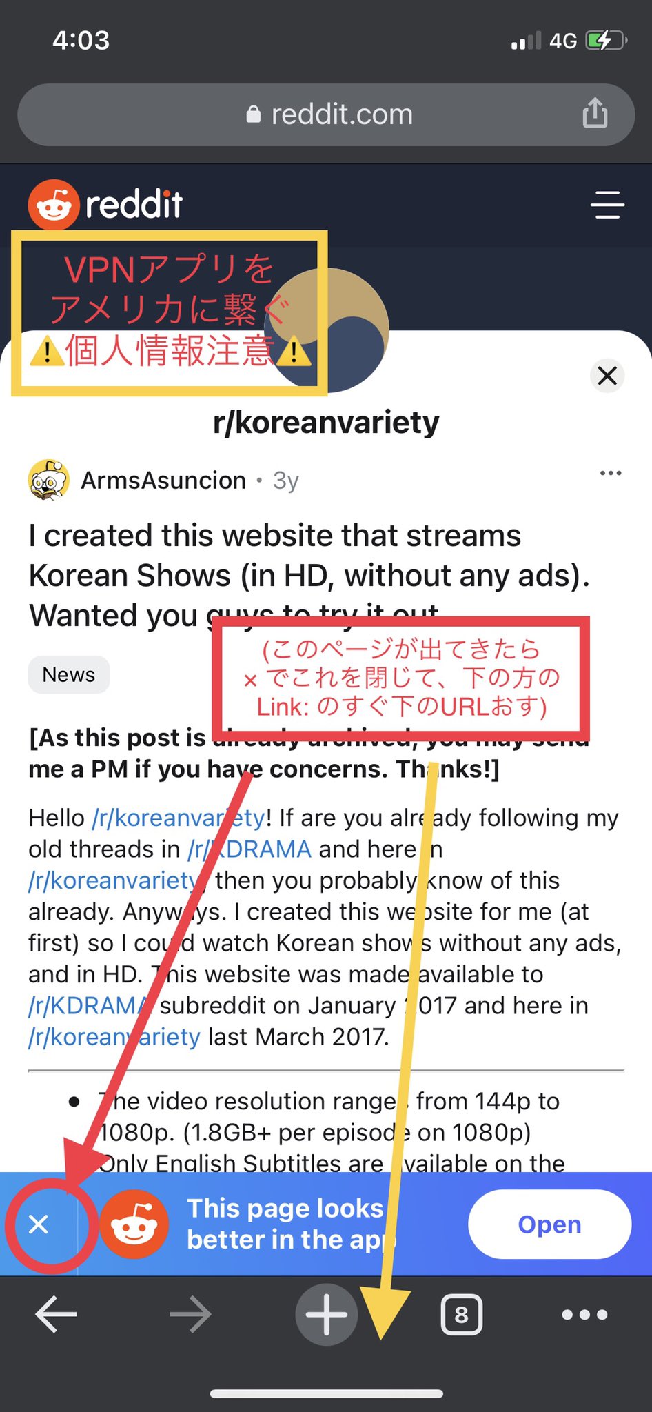 미유 Miyu 彼女の私生活 女神降臨 日本語字幕つきで見れるサイト教えてもらった 初めvpn繋がなあかんけど途中から切ってok 各国字幕は随時やからリアルタイムじゃ ないけどとりあえず12話まではついてます 海外無料まとめサイトなので