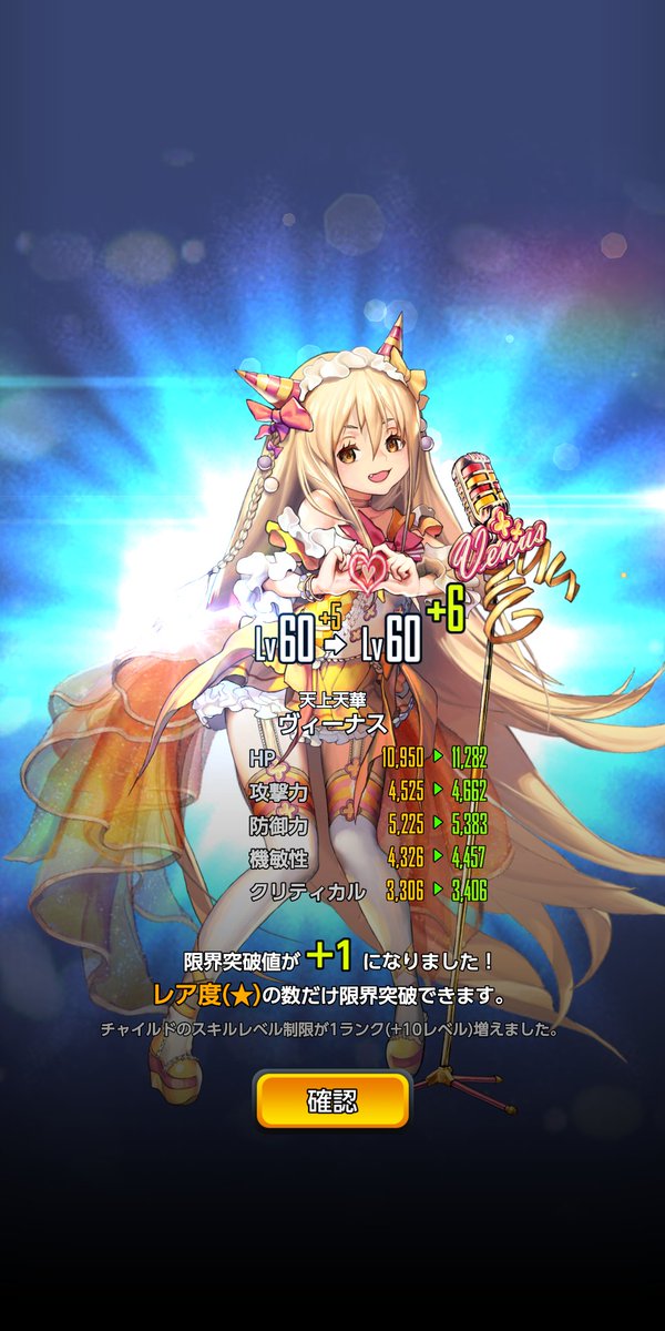 病み 高画質 のtwitterイラスト検索結果