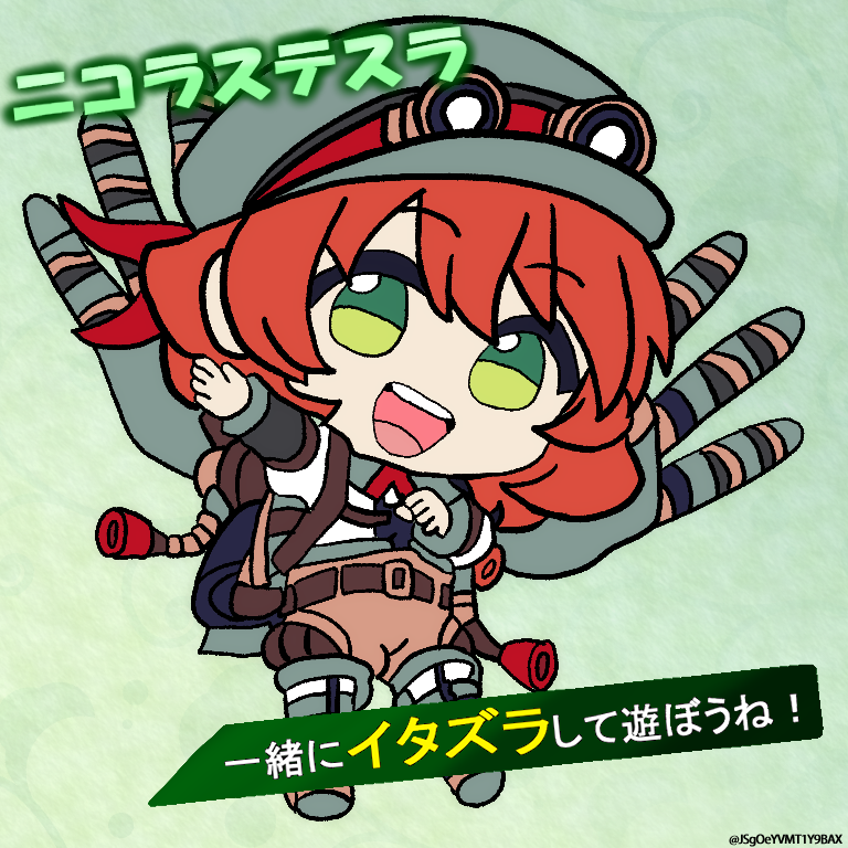 Twoucan コンパステスラ の注目ツイート イラスト マンガ Twoucan コンパステスラ の注目ツイート イラスト マンガ