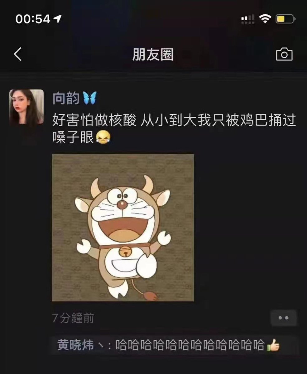 我不配和小姐姐打apex 为什么人家都有小姐姐陪着 https://t.co/7wliMl3qCL