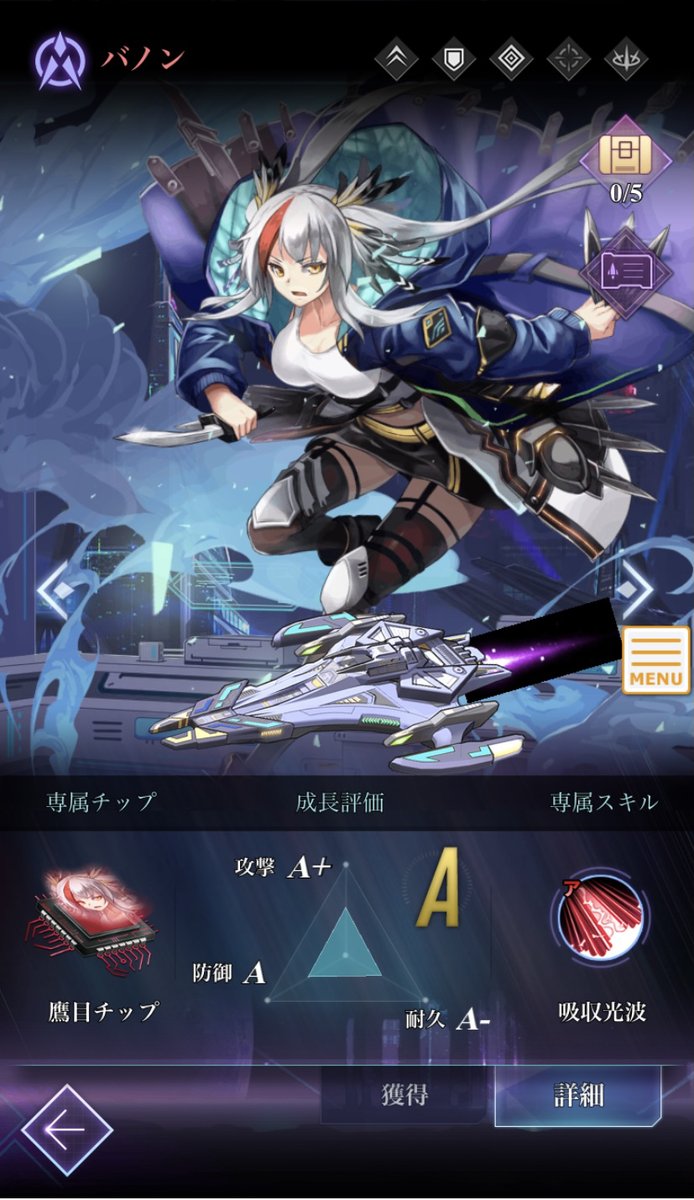 渋谷美憂 渋谷美憂
