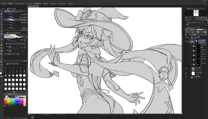 やーーーーーっとモナの線画全身描き終わった・・・
聖遺物ばっか掘ってるから遅くなるんだよなー 