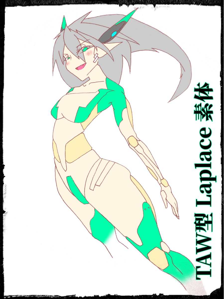 Nullyus 咲 ありがとうございます この子はラプラスといって いわゆるロボ娘です 素体に換装する形で 様々な武装を身に付けることができます 1枚目 素体 2 ギガフレアソード武装 3 バイクに変形 Nullyus 咲 ありがとうございます この子はラプラスといって いわゆるロボ娘です 素体に換装する形で 様々な武装を身に付けることができます 1枚目 素体 2 ギガフレアソード武装 3 バイクに変形