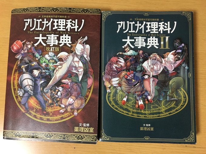 くられさん がハッシュタグ クラレ先生 をつけたツイート一覧 1 Whotwi グラフィカルtwitter分析 くられさん がハッシュタグ クラレ先生 をつけたツイート一覧 1 Whotwi グラフィカルtwitter分析