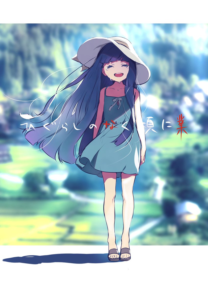 片桐いくみさんの人気画像 ついふぁん!