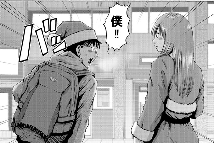 次回の後編は過去最長のページ数。去年からずっと描いてるけど全然終わらない。あ、今更ながら明けましておめでとうございます。今年も宜しくお願いいたします…。 