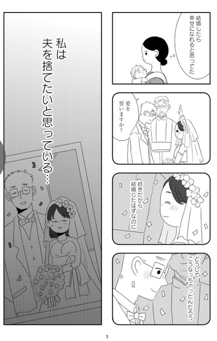 マツオヒロミ S Recent Tweets 10 Whotwi Graphical Twitter Analysis マツオヒロミ S Recent Tweets 10 Whotwi Graphical Twitter Analysis