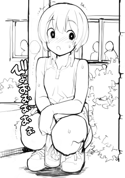 近況報告1月25日 充填少女進捗179
学校でも10秒でしちゃえば見つからない
ろくもんせんHP→https://t.co/BjS1Q2zWKL 