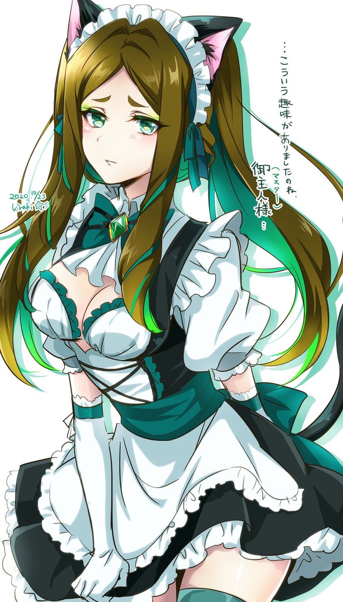 ファラ スユーフの概念なお洋服とドレスを見つけてしまい咽び泣いてる 素敵 煌輝 きらき のイラスト ファラ スユーフの概念なお洋服とドレスを見つけてしまい咽び泣いてる 素敵 煌輝 きらき のイラスト