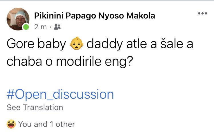 From village 🙆🏽‍♂️🙆🏽‍♂️🙆🏽‍♂️