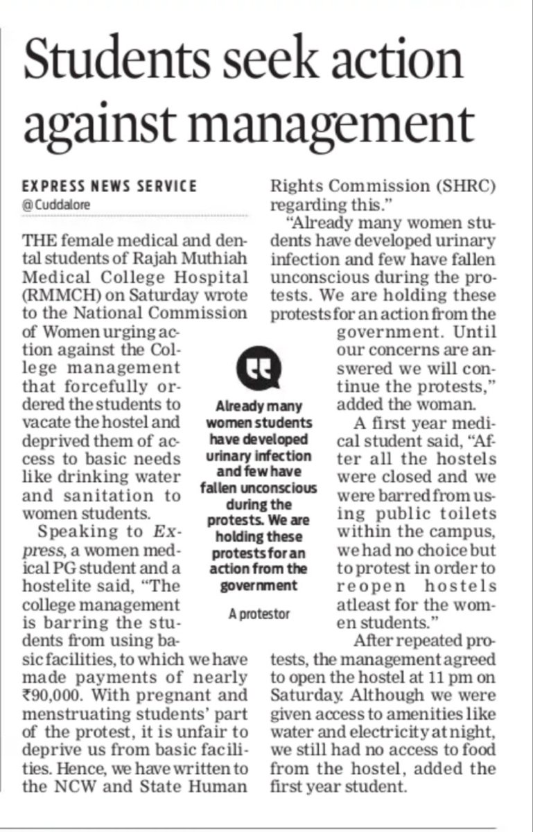 NirupaSampath's tweet photo. The female students of #RMMCH in #Chidambaram had written to @NCWIndia demanding action against management that did not allow students; even pregnant students to use toilets despite requests. The students had also written to #SHRC @CMOTamilNadu @mkstalin @xpresstn https://t.co/yqSojV7Sii